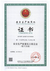 CHINA Beijing Chuanglong Century Science &amp; Technology Development Co., Ltd. certificaten