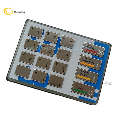 Goede prijs 49-216680-700E Diebold AFD 1,0 1,5 2,0 EPP5 BSC Saudi-Arabië SAU Engelse 49216680700E online