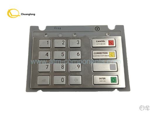 CRYPTERA V7 EPP RUS BR EPPV7 INT AZIË 01750235000 01750255914 1750299643 1750235000