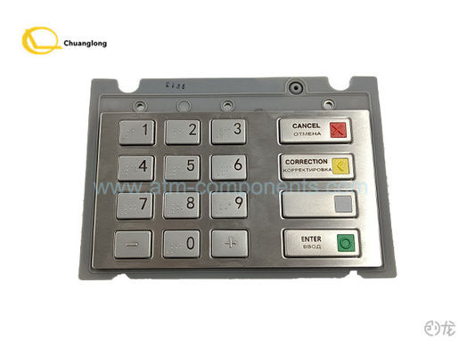 Goede prijs CRYPTERA V7 EPP RUS BR EPPV7 INT AZIË 01750235000 01750255914 1750299643 1750235000 online