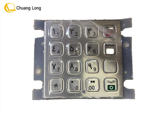 Goede prijs PN 912511228AWH110 ATM Componenten EASTCOM die het Perzische Toetsenbord van PIN Pad coderen EC2003 online