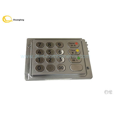 Goede prijs 445-0701733 NCR ATM Delen EPP4 Toetsenbord 4450662615 445-0777474 EPP4S online