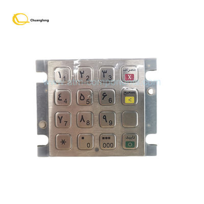 Goede prijs ATM-onderdelen EASTCOM Password Keyboard EC2003 Voor machine 8100 online