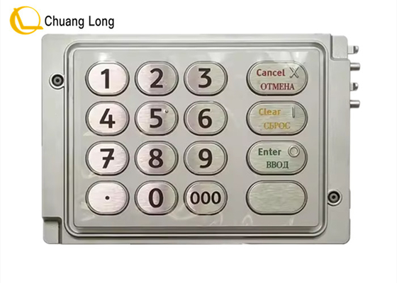 4450744307 Hoogwaardige ATM-onderdelen NCR USB EPP-3 (P) RUS EPP toetsenbord NCR-onderdelen 445-0744307