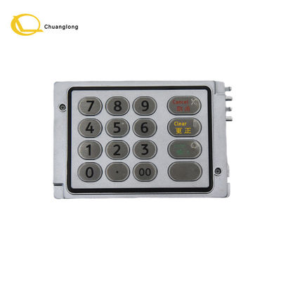 Goede prijs ATM-onderdelen NCR 6625 EPP toetsenbord 445-0744350 4450744350 445-0744309 online