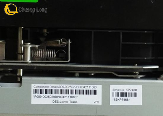 ATM-machineonderdelen NCR GBRU Onderste transportmodule 009-0025029 0090025029