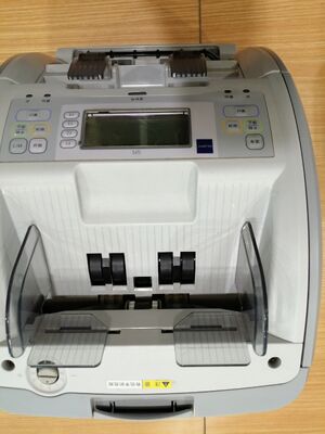 Goede prijs Glory GFS110CN Valuta Tellen Echt Geld Detectie Bankbiljet Recycler Sorteerder 10952 online