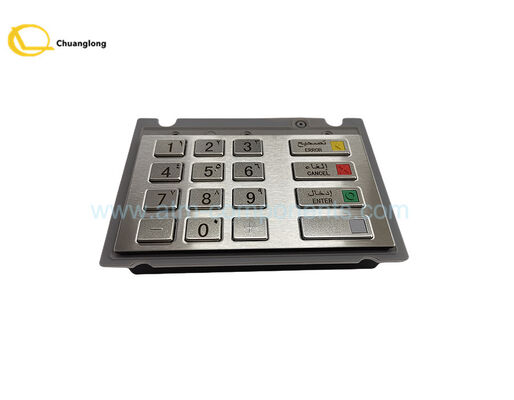 1750235003 01750235003 ATM-machineonderdelen Wincor EPP V7 EPP SAU BR V7 toetsenbord