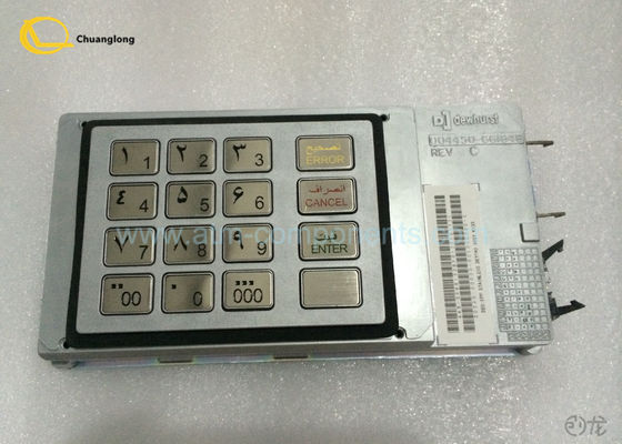 Goede prijs NCR EVP ATM tikt 009 - 0015957 P/N Iraanse Farsi/in Engelstalig online