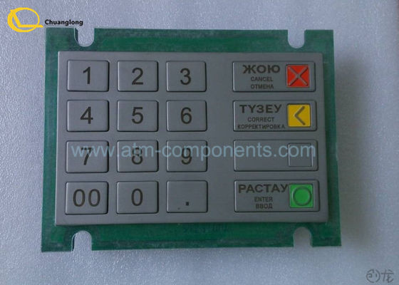 Goede prijs Lichtgewichtevp ATM tikt Makkelijk te gebruiken P 01750105836/01750105836/N in online