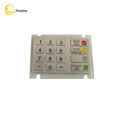 Goede prijs EPPV5 1750132129 het Toetsenbord IN HET BIJZONDER KUTXA CES PCI 01750132129 van EVP V5 van Wincor 2050XE online
