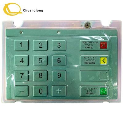 Goede prijs Wincor Nixdorf KEYBOARD V6 EPP KGZ CES 01750159374 Engels Russisch Kirgizisch EPP V6 Encrypting PIN Pad ATM CRM CDM Selfserv Kiosk 01750159374 online