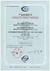 CHINA Beijing Chuanglong Century Science &amp; Technology Development Co., Ltd. certificaten